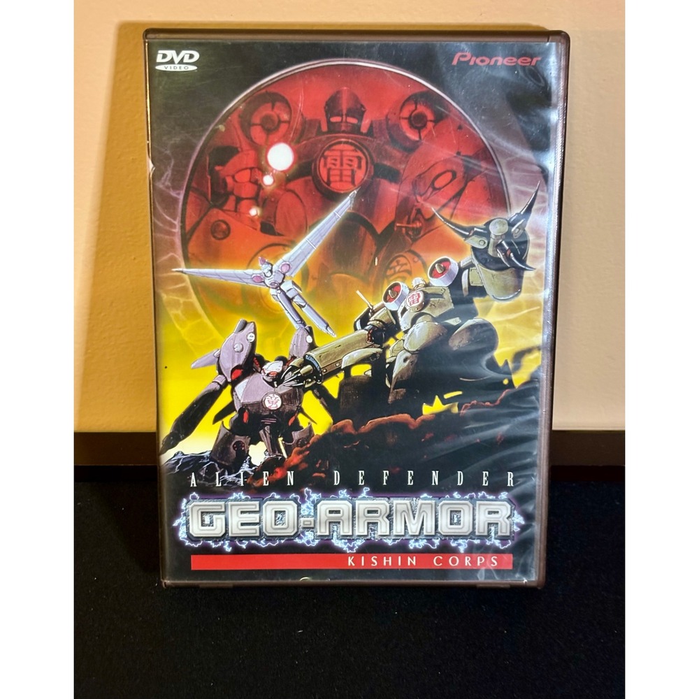 Geo-Armor Kishin Corps Alien Defender DVD Pioneer Anime 2-Disc Set 7 Episodes